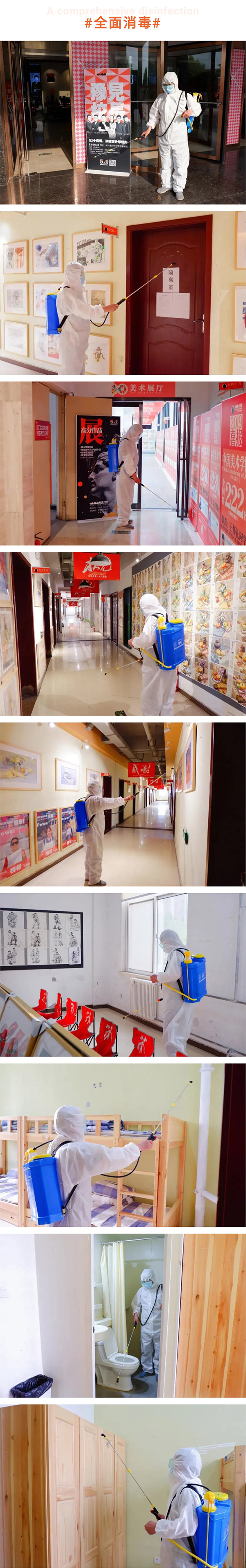 1595213262428405.jpg 微信图片_202007201036561.jpg