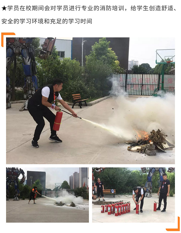 1595213345359837.jpg 微信图片_202007201036567.jpg