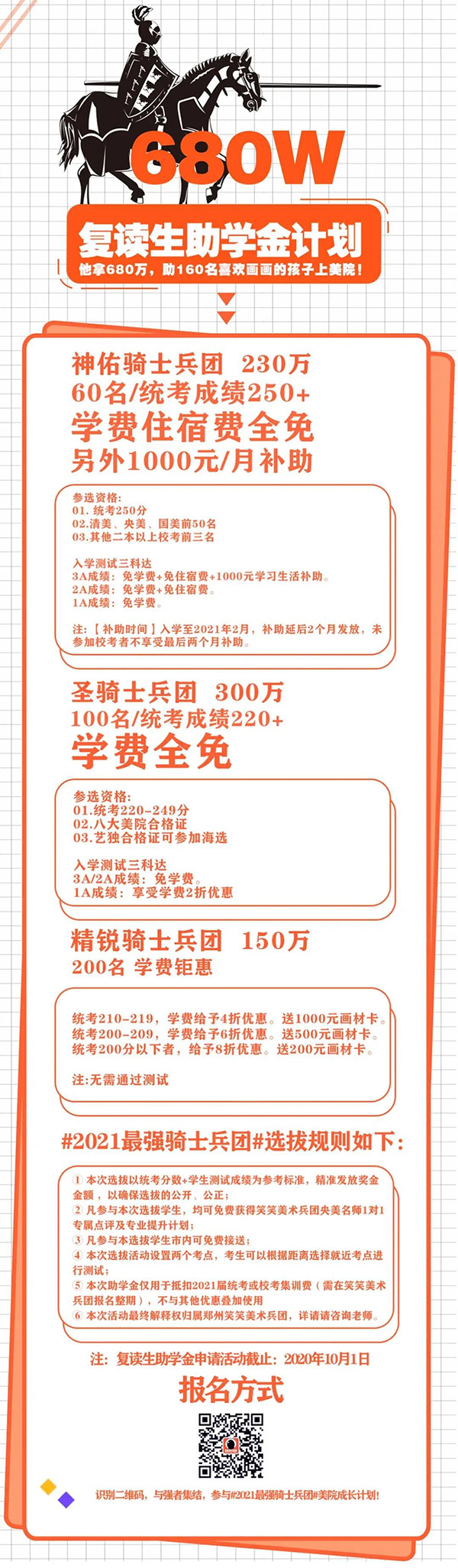 1595226269335249.jpg 22.jpg