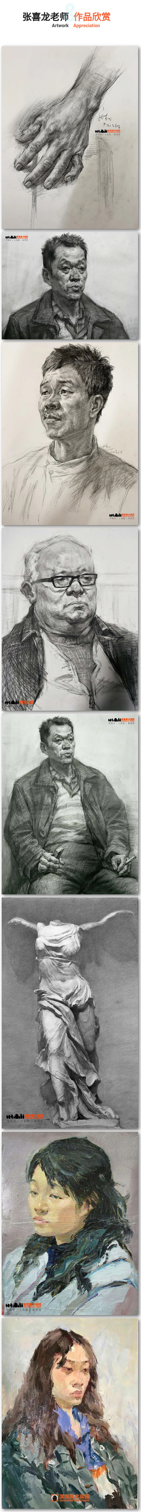 1595227251176959.jpg 微信图片_202007201145531.jpg