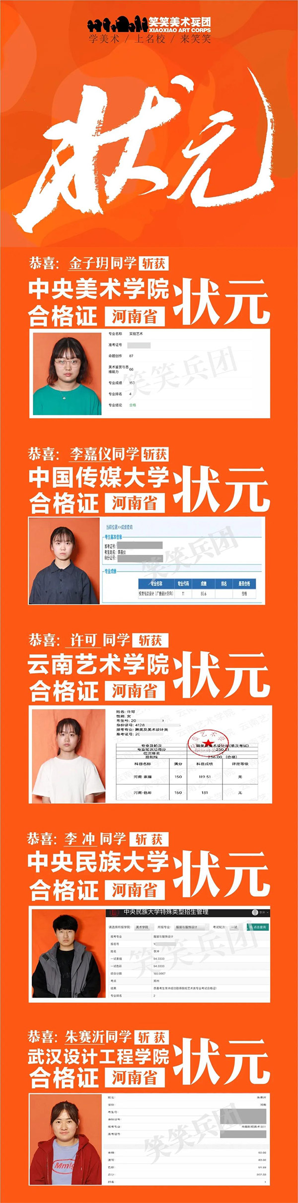 1595836882892376.jpg 2.jpg