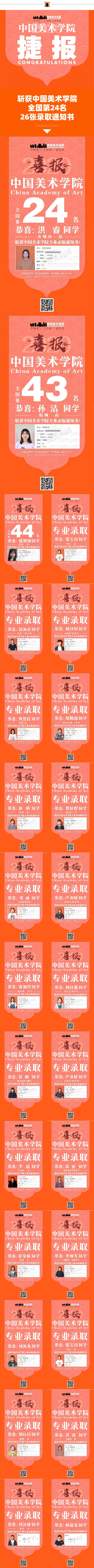 1596009797629926.jpg 微信图片_202007291504091.jpg