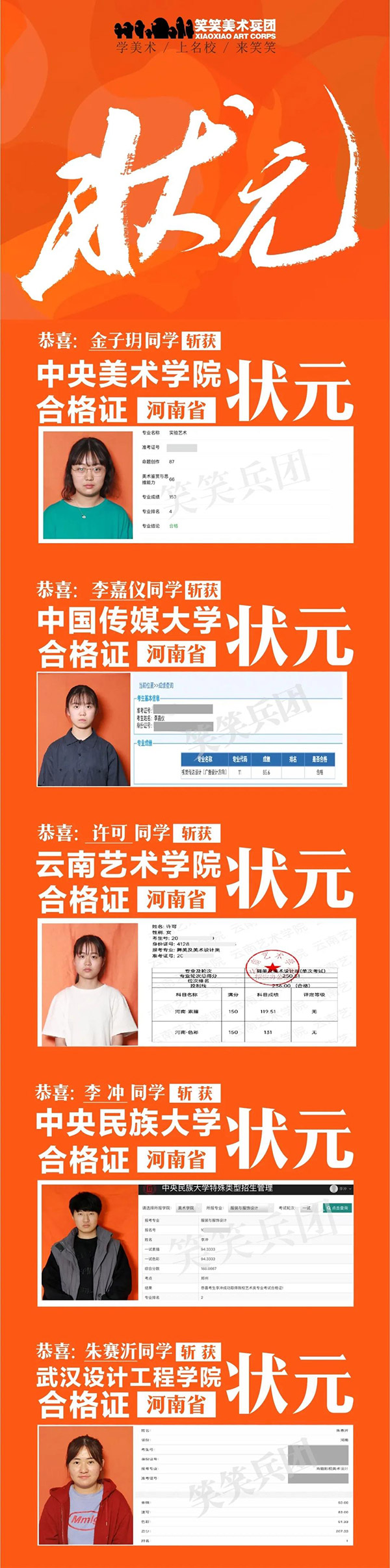 1596436090849334.jpg 3.jpg