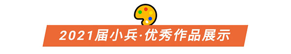 微信图片_202008050920303.jpg