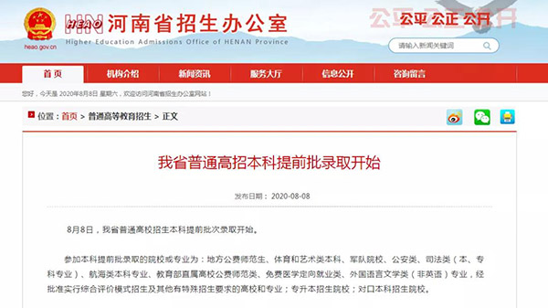 1597020200441686.jpg 2.jpg