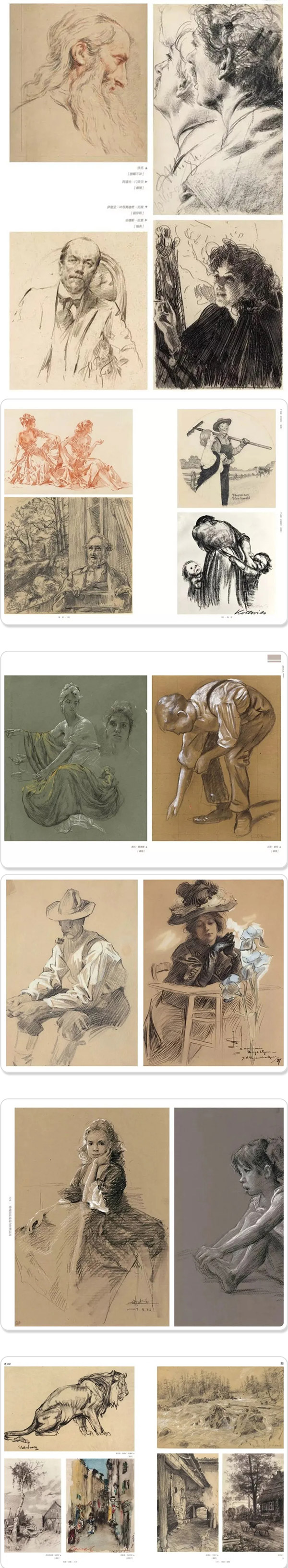 1597116202499004.jpg 微信图片_202008110942571.jpg