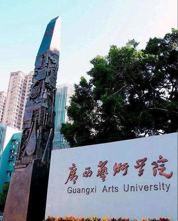 1597193526911341.jpg 0.jpg