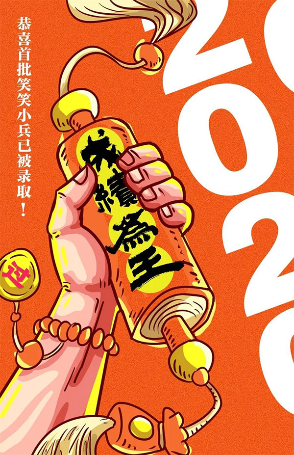 1597459132729876.jpg 1.jpg