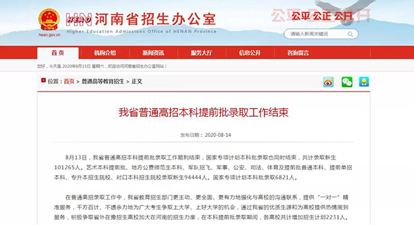 1597629728353043.jpg 1.jpg