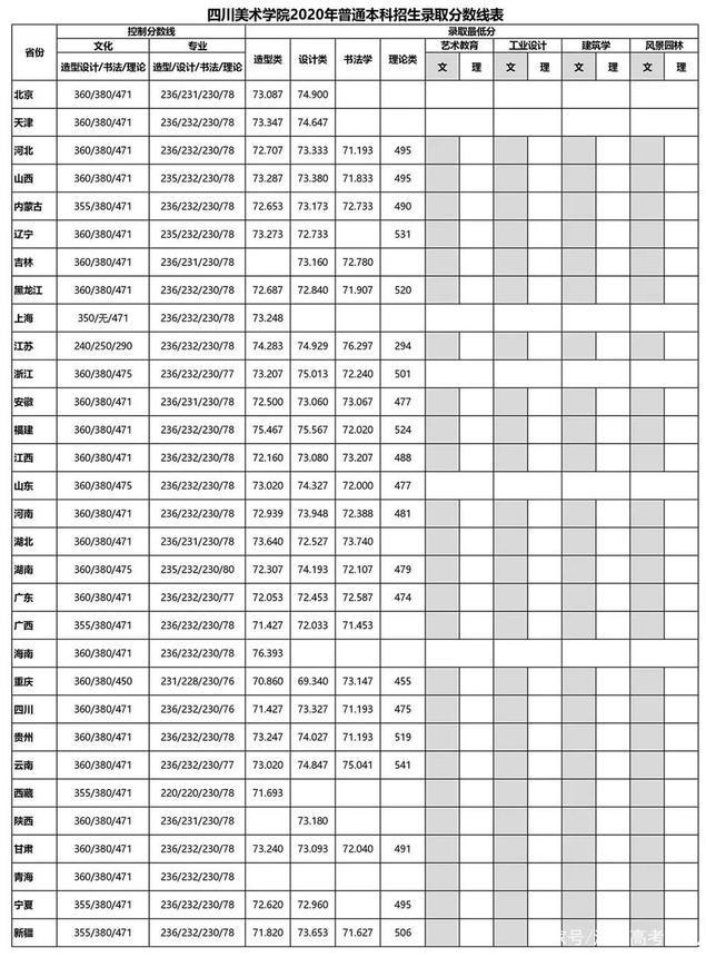 1597909934676646.jpg 3.jpg