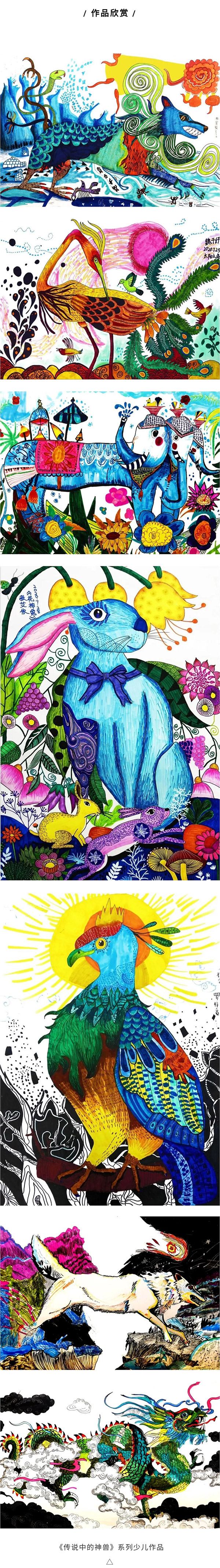 1598149275889587.jpg 19.jpg