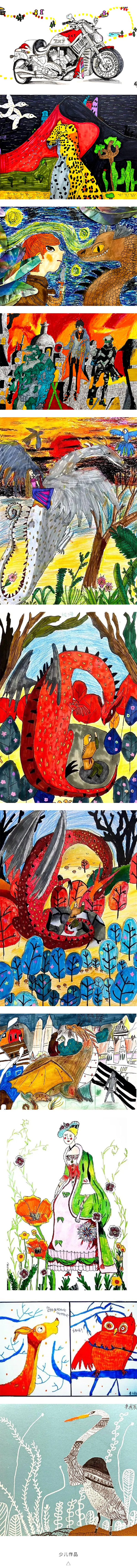 1598149285138296.jpg 20.jpg