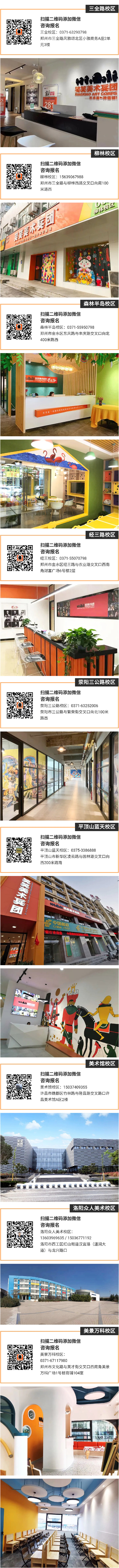 微信图片_202008251417491.jpg