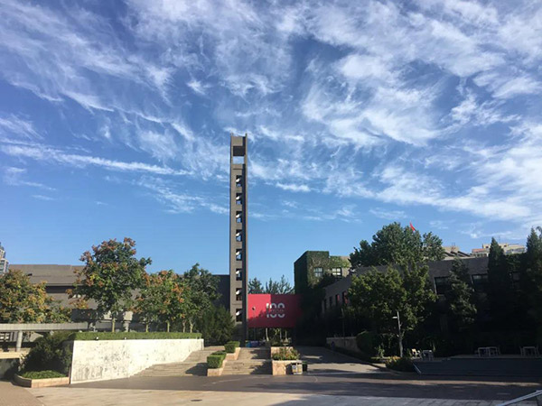 1598405904573541.jpg 1.jpg