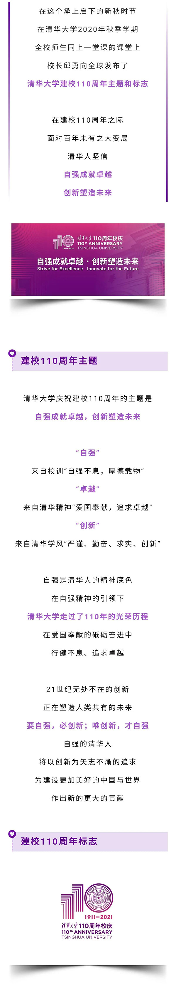 1599528940864301.jpg 2.jpg