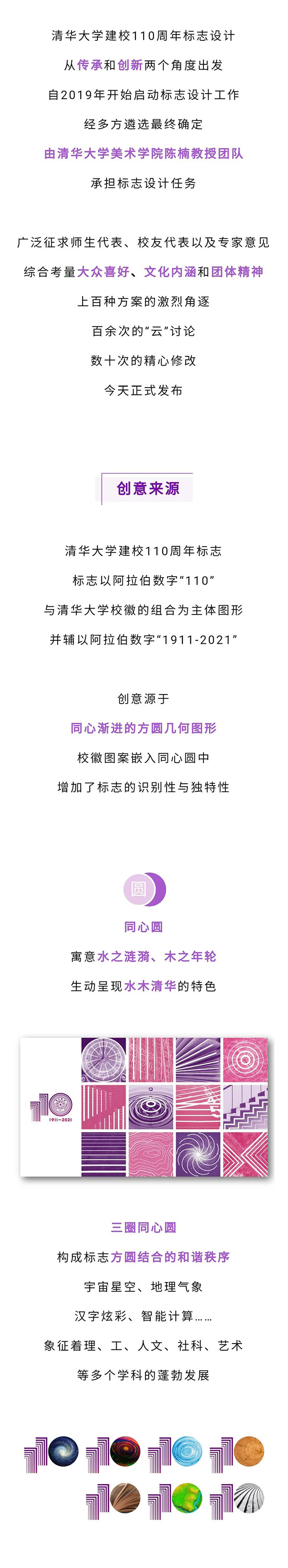 1599528944585686.jpg 3.jpg