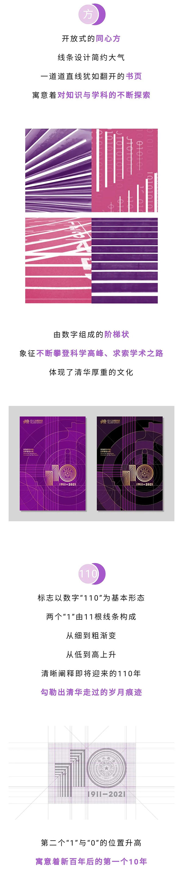 1599528949843178.jpg 4.jpg