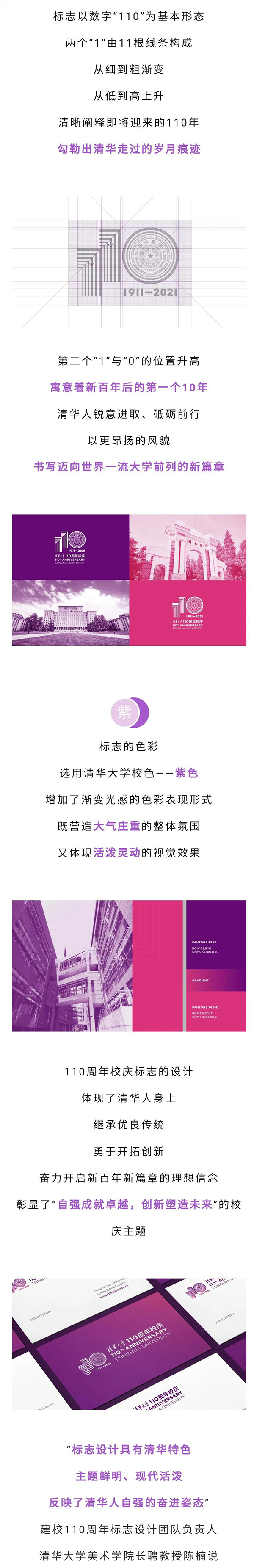 1599528954211323.jpg 5.jpg