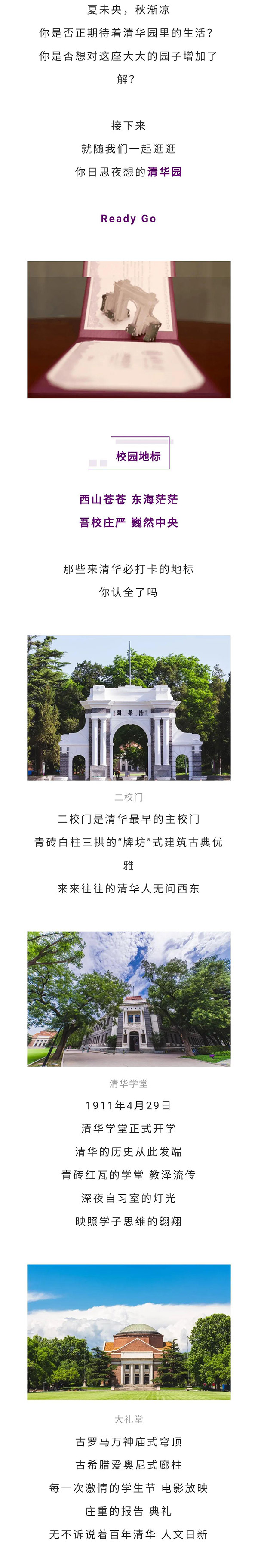 1599528965632714.jpg 7.jpg