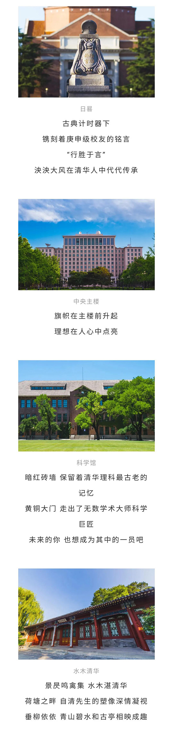 1599528970883296.jpg 8.jpg