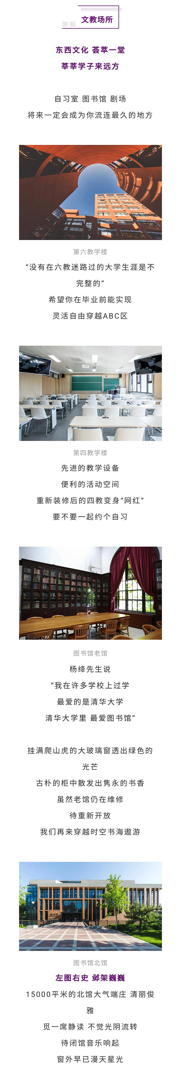 1599528974302416.jpg 9.jpg