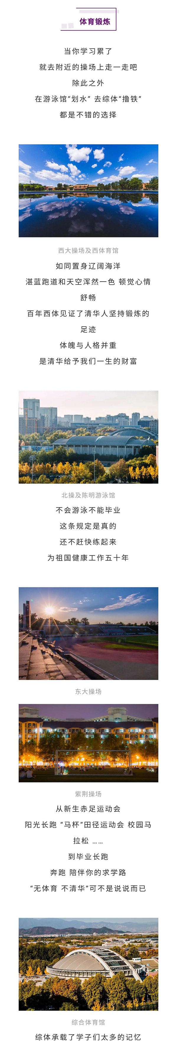 1599528987904463.jpg 12.jpg