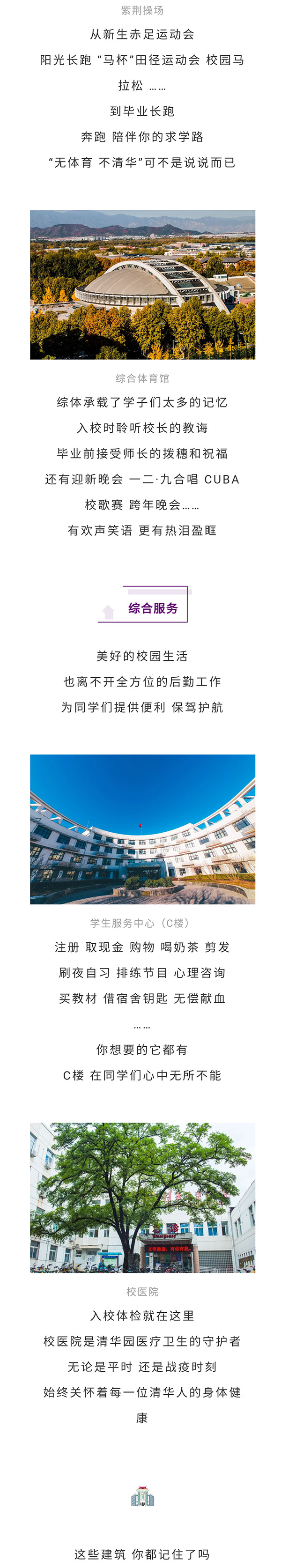 1599528992519405.jpg 13.jpg