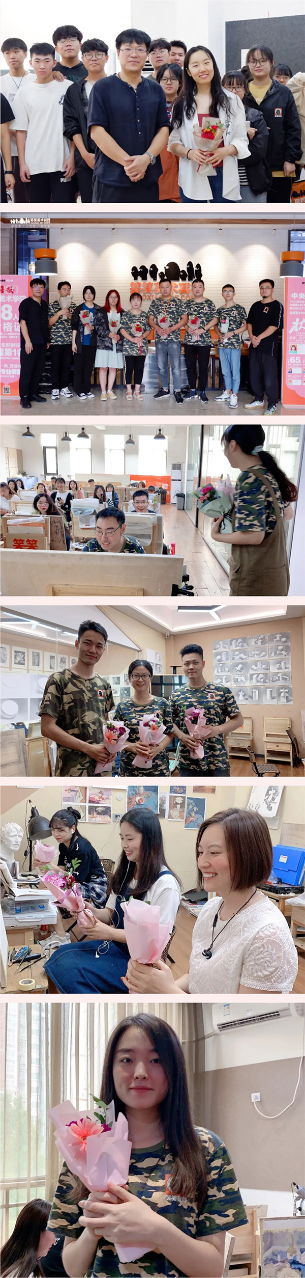 笑笑美术兵团2020年教师节7