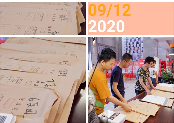 微信图片_20200915112419.jpg