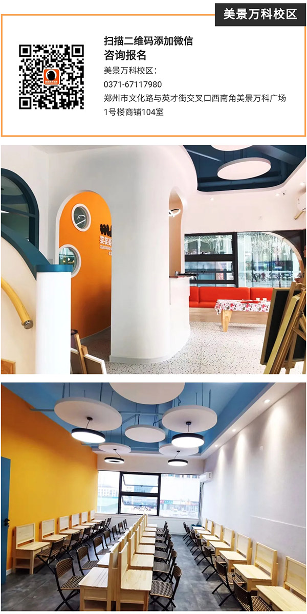 1601091591669565.jpg 微信图片_202009261057527.jpg