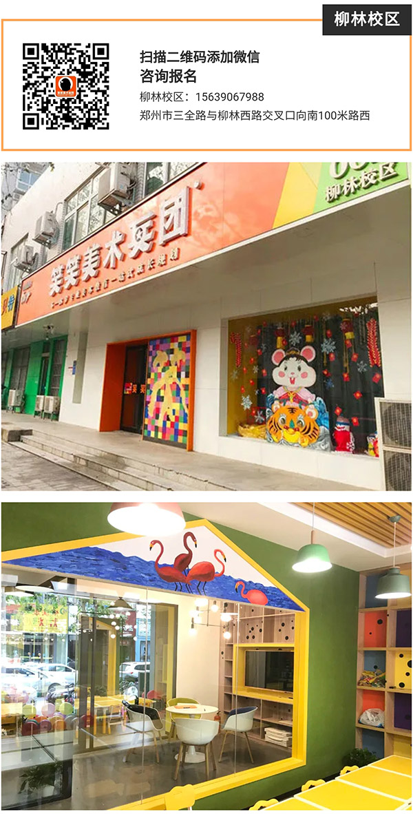 1601091602803061.jpg 微信图片_202009261057529.jpg