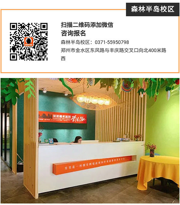 1601091607290827.jpg 微信图片_2020092610575210.jpg