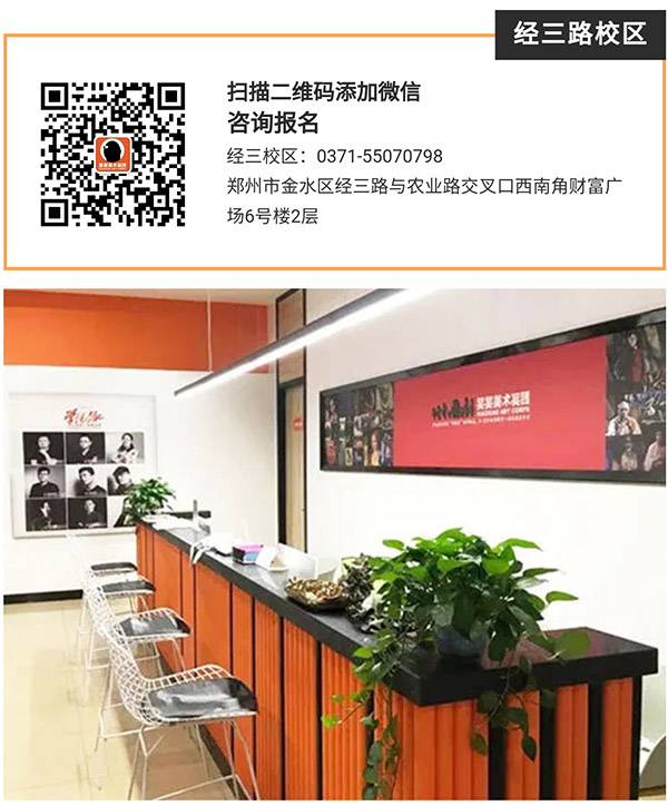 1601091611320572.jpg 微信图片_2020092610575211.jpg