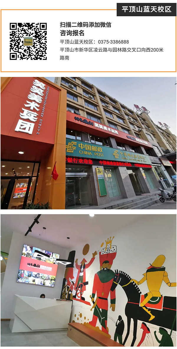 1601091626139811.jpg 微信图片_2020092610575213.jpg