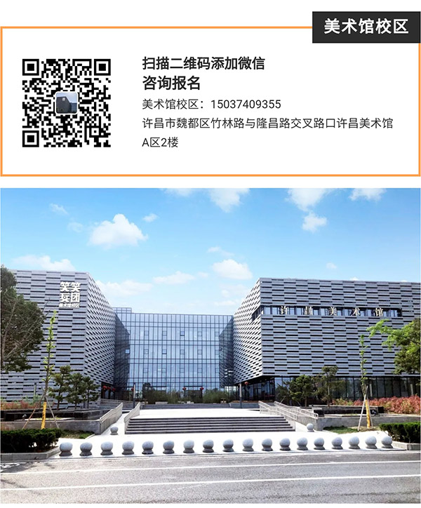 1601091632588349.jpg 微信图片_2020092610575214.jpg