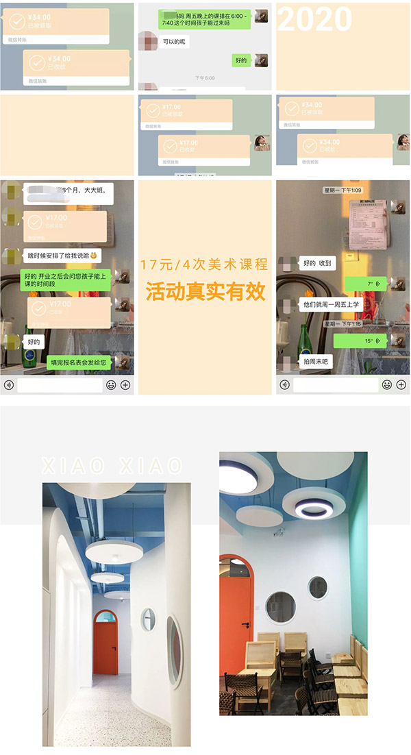 1601092214212073.jpg 1.1.jpg