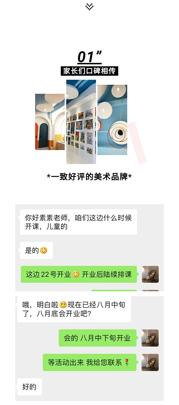 1601103829422286.jpg a1.jpg