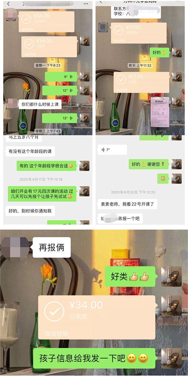 1601103985257558.jpg a2.jpg