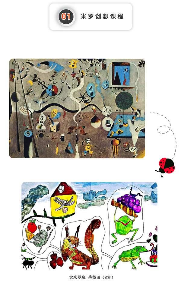 1601104926724575.jpg a6.jpg