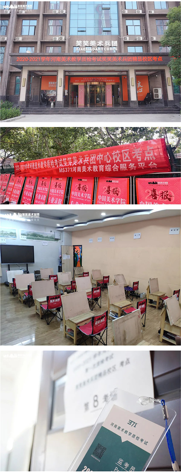 1601257394990778.jpg 微信图片_20200928092929.jpg