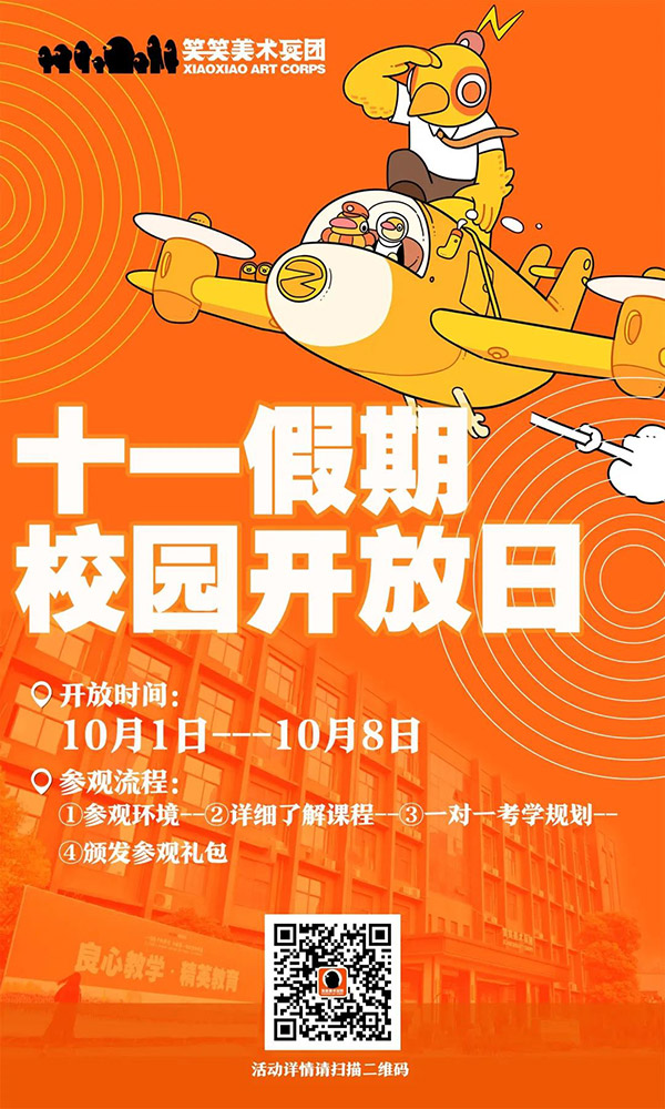 1601690524354398.jpg 1.jpg