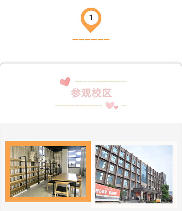 1601690530111381.jpg 微信图片_20201003095501.jpg