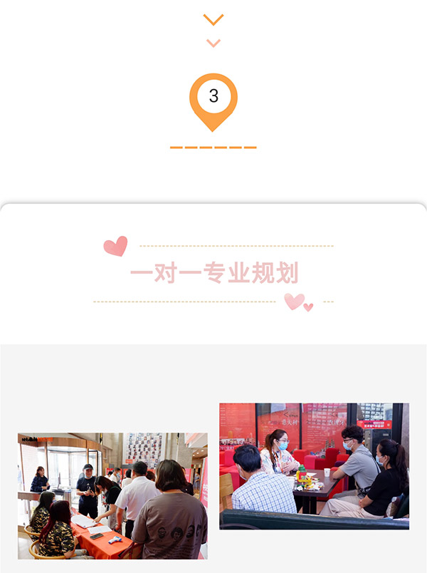 1601690556168665.jpg 微信图片_202010030955014.jpg