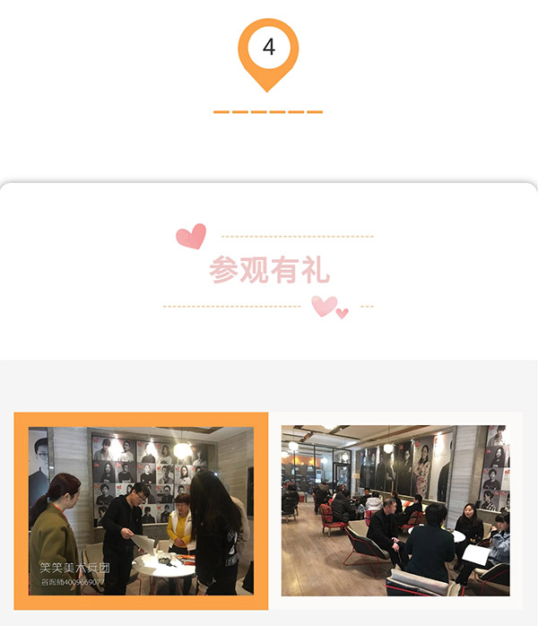 1601690562286862.jpg 微信图片_202010030955015.jpg