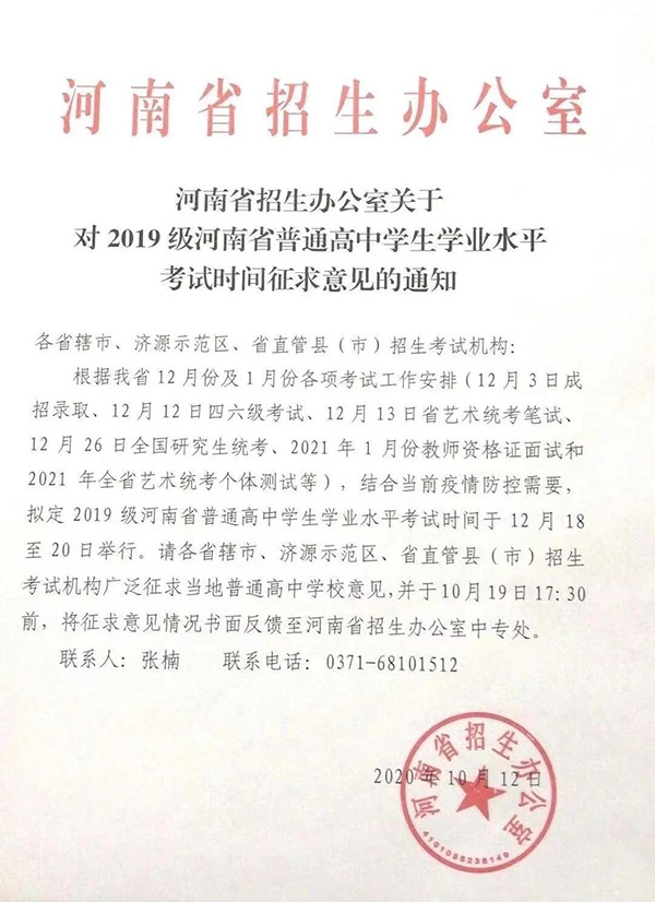 1603102517742833.jpg 1.jpg