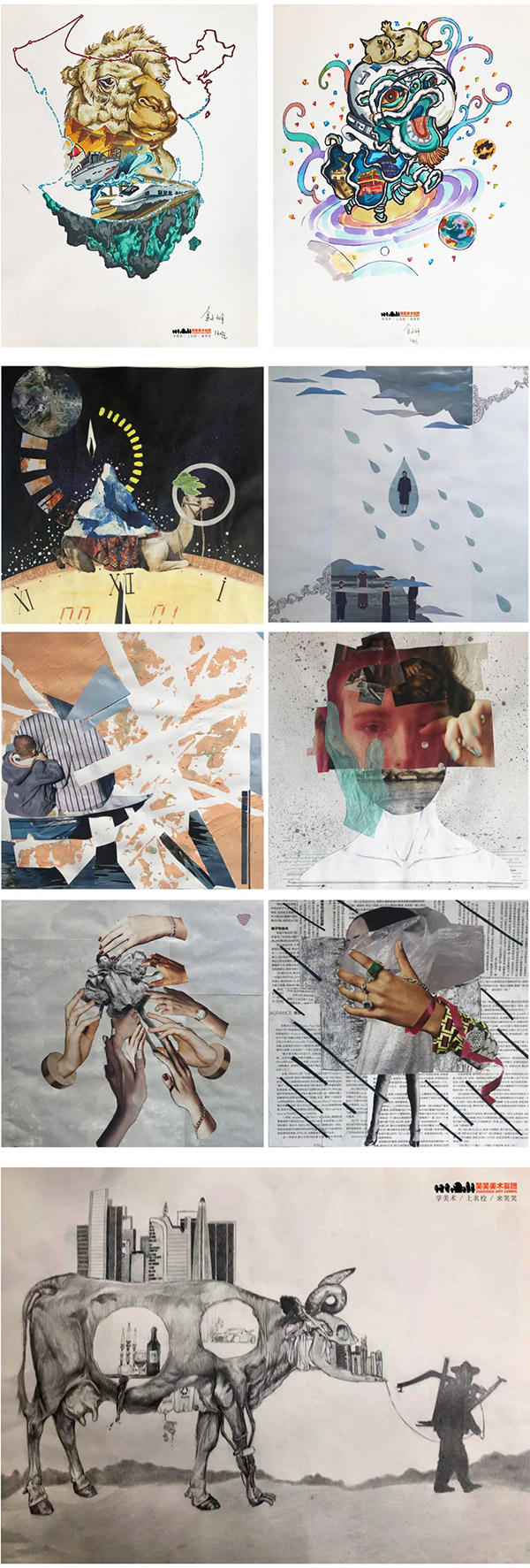 1603422958943999.jpg 微信图片_20201023103924.jpg