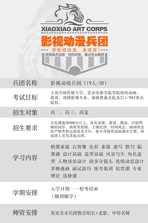 1603424992480738.jpg 9.jpg