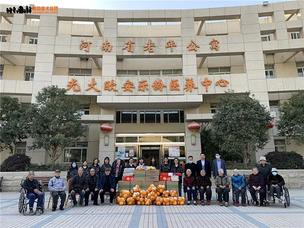 笑笑兵团&养老中心，重阳节爱心公益活动