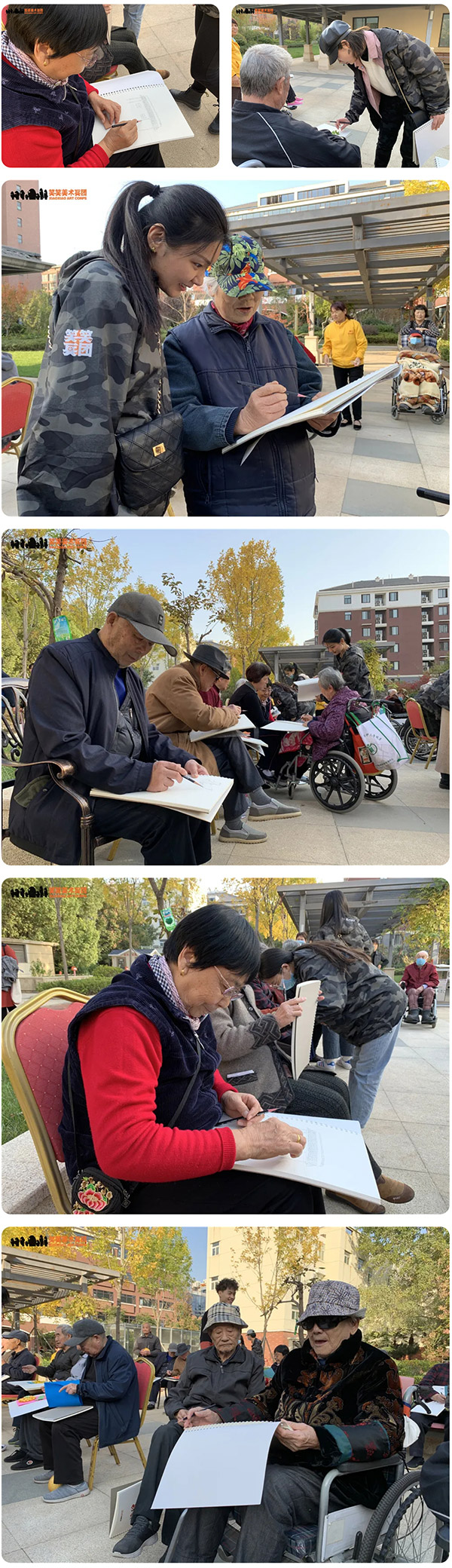 微信图片_202010261114207.jpg