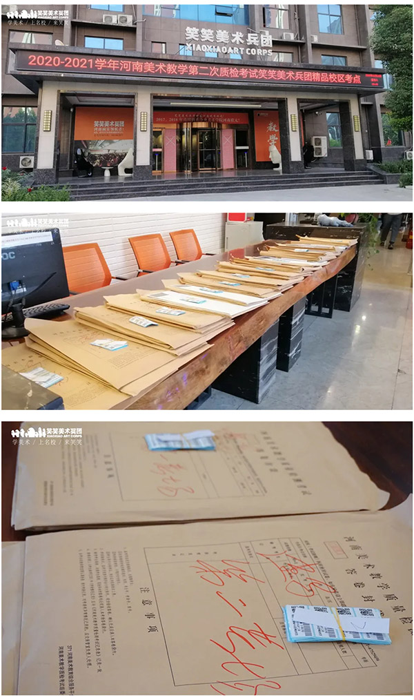 1603695626300481.jpg 微信图片_20201026143621.jpg